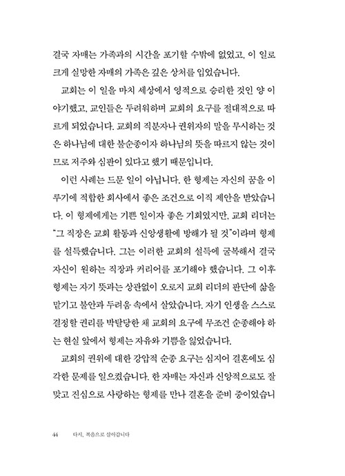 -(27).jpg