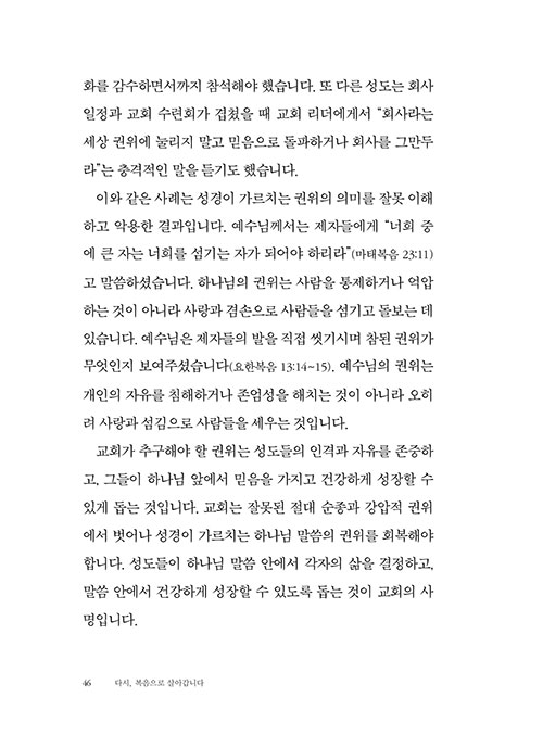 -(29).jpg