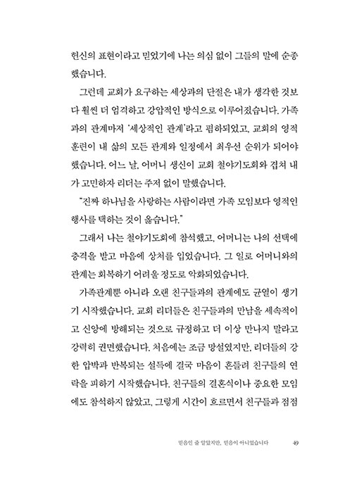 -(32).jpg