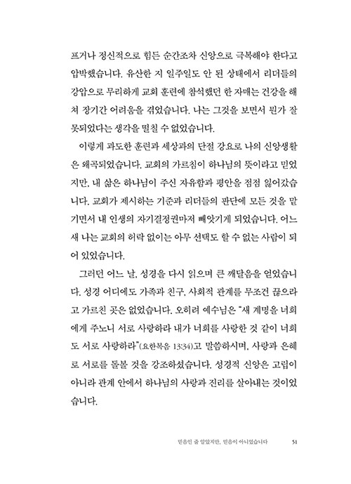 -(34).jpg