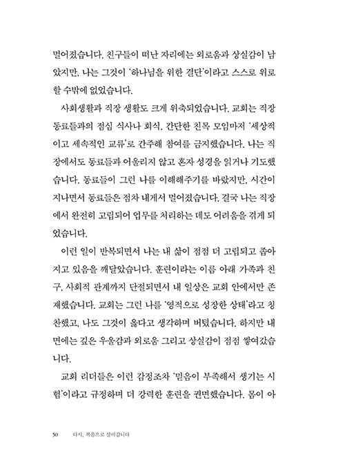 -(33).jpg