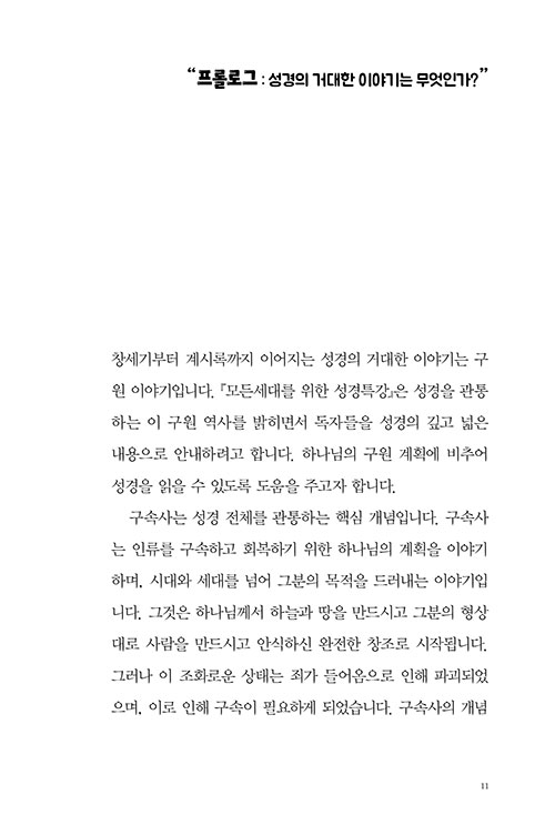 -(7).jpg