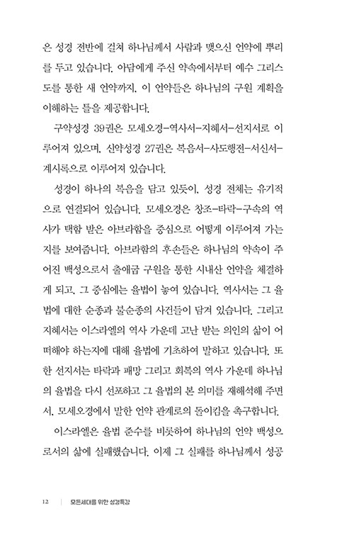 -(8).jpg