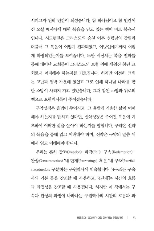 -(9).jpg