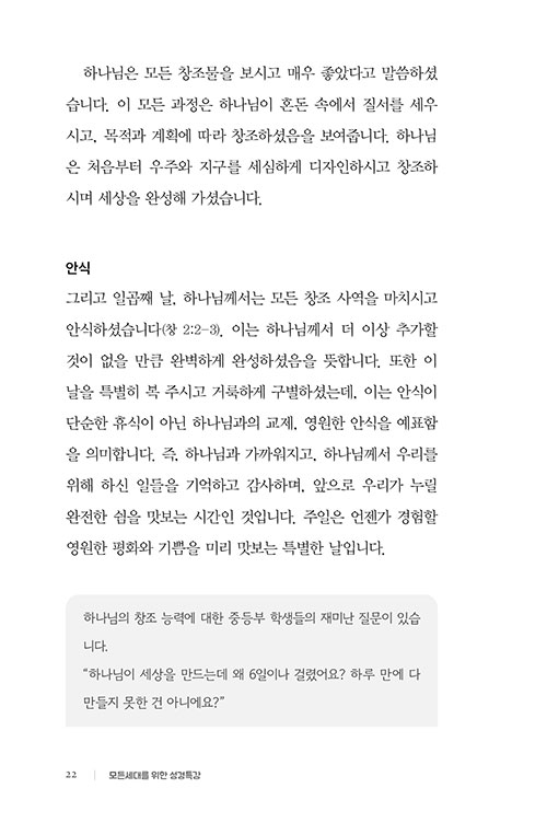 -(18).jpg