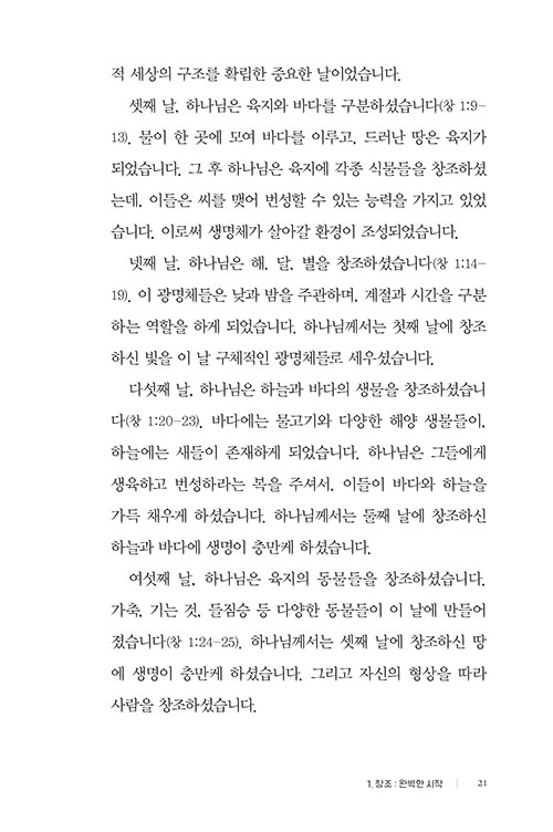 -(17).jpg