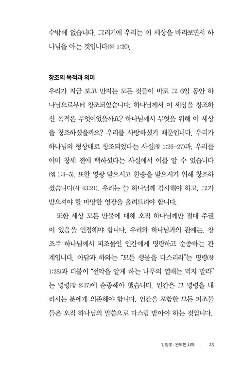 -(21).jpg