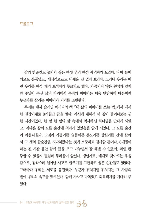  (12).jpg
