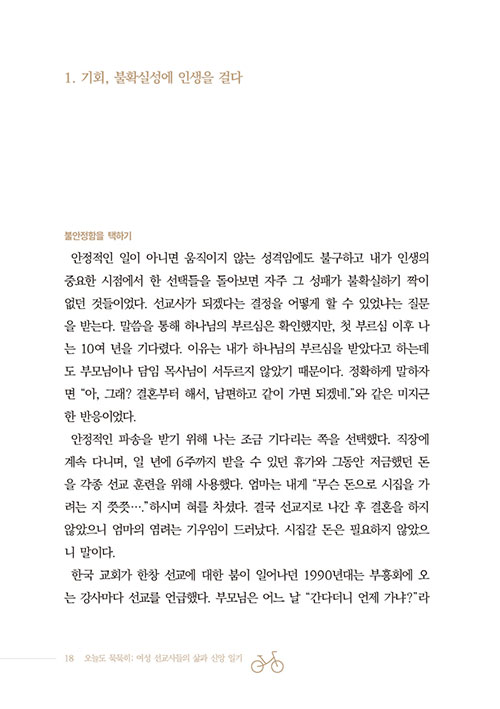  (15).jpg