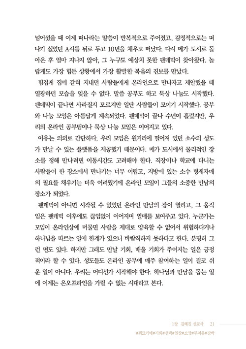  (18).jpg