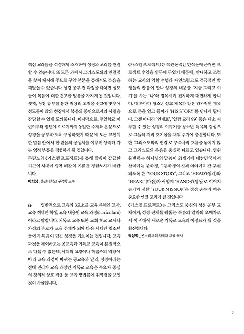 º»-(3).jpg