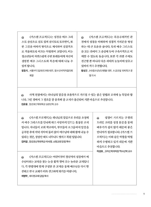 º»-(5).jpg