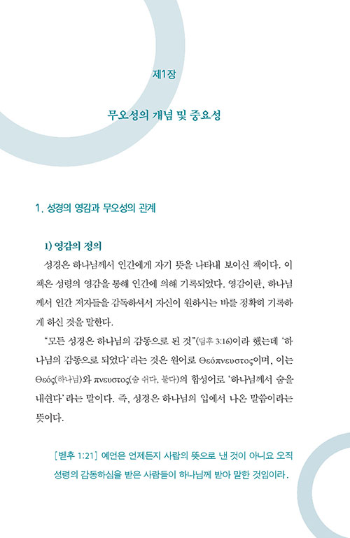 º»-(9).jpg