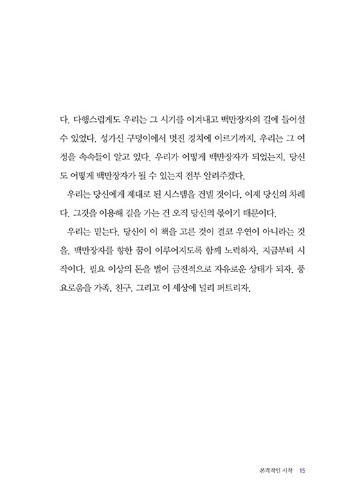 -(9).jpg