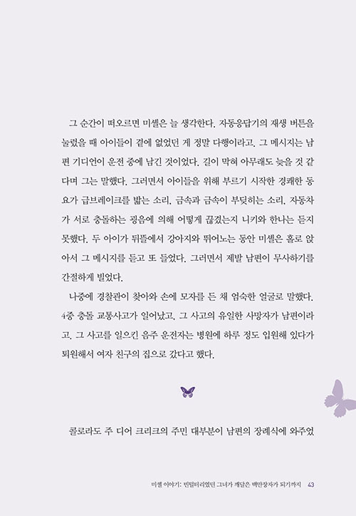 -(22).jpg