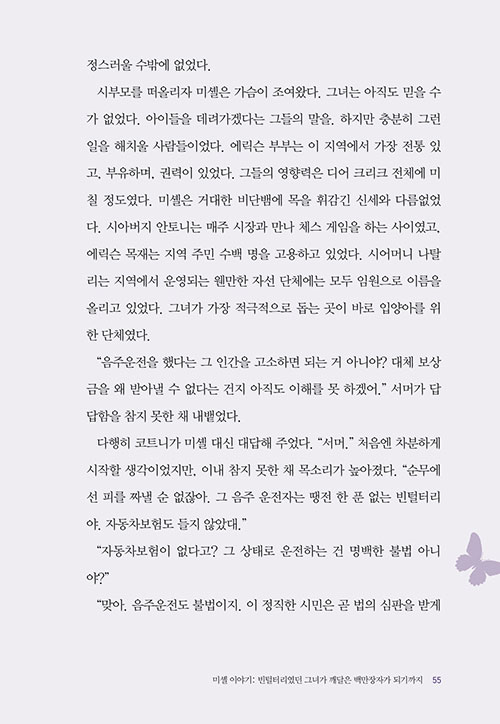 -(34).jpg