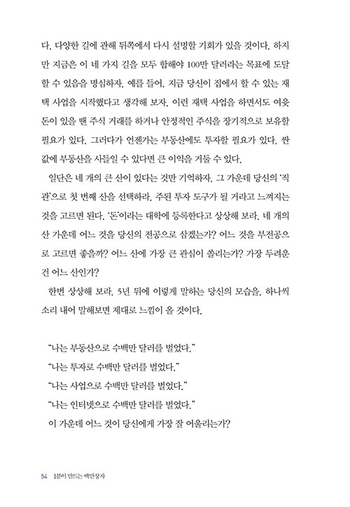 -(33).jpg