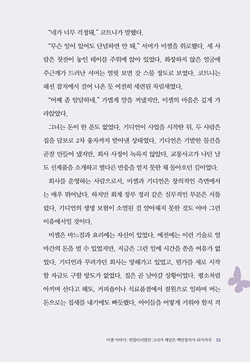 -(32).jpg