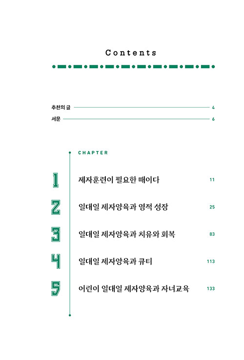 -(9).jpg