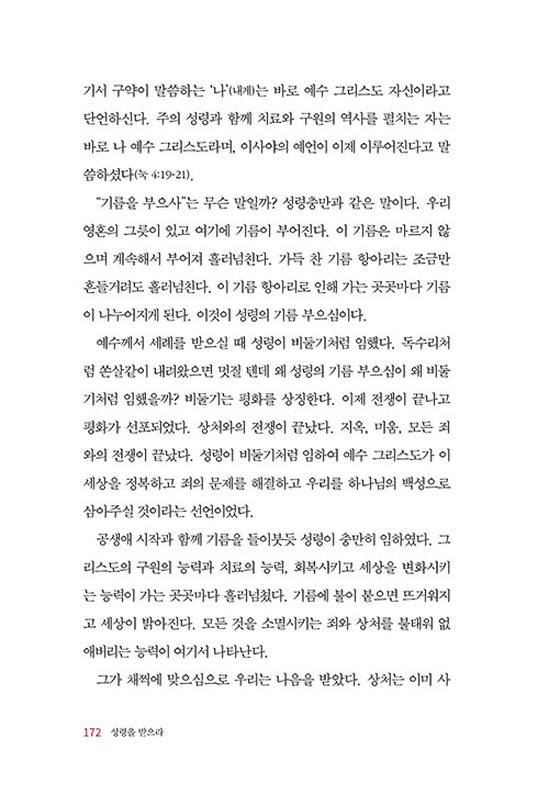 ³»-(11).jpg