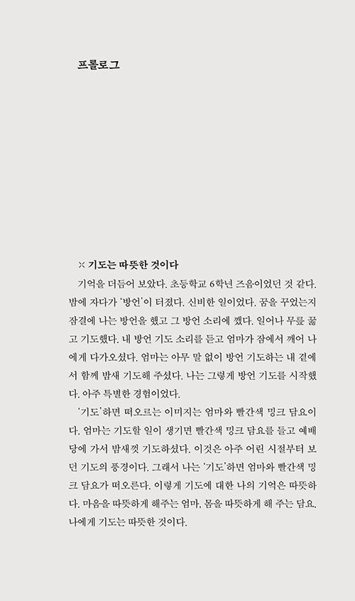 -(8).jpg