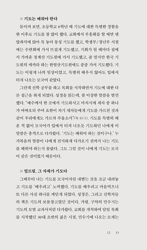 -(9).jpg