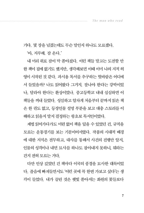 º»-(6).jpg