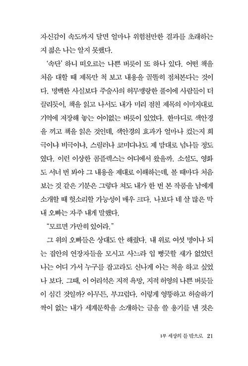 º»-(20).jpg