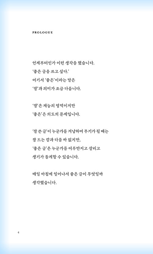 -(3).jpg