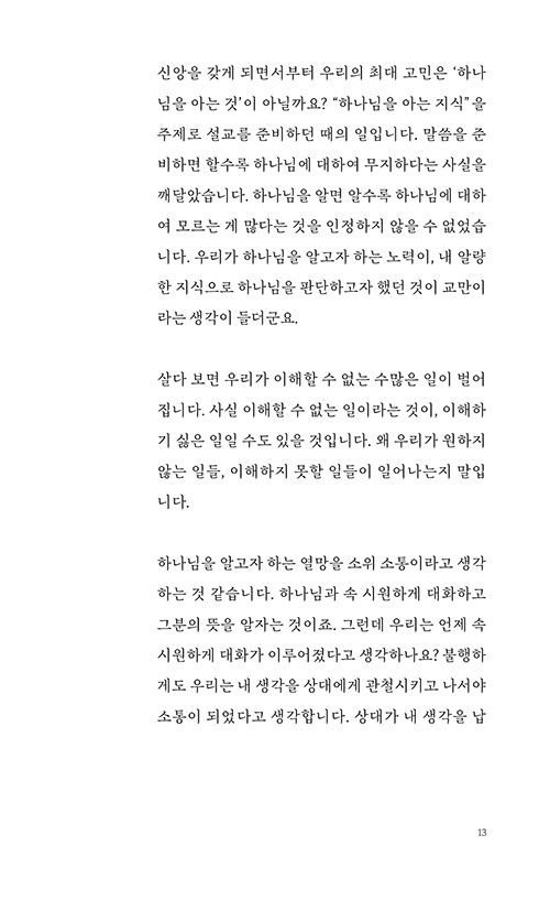 -(11).jpg