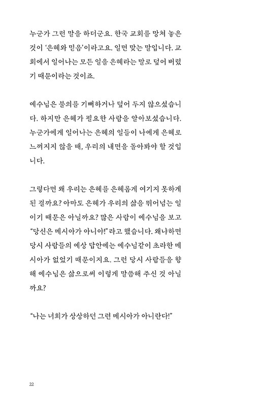 -(20).jpg