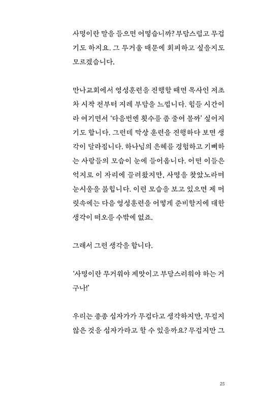 -(23).jpg