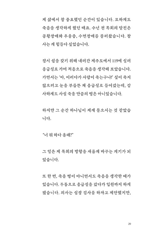 -(27).jpg
