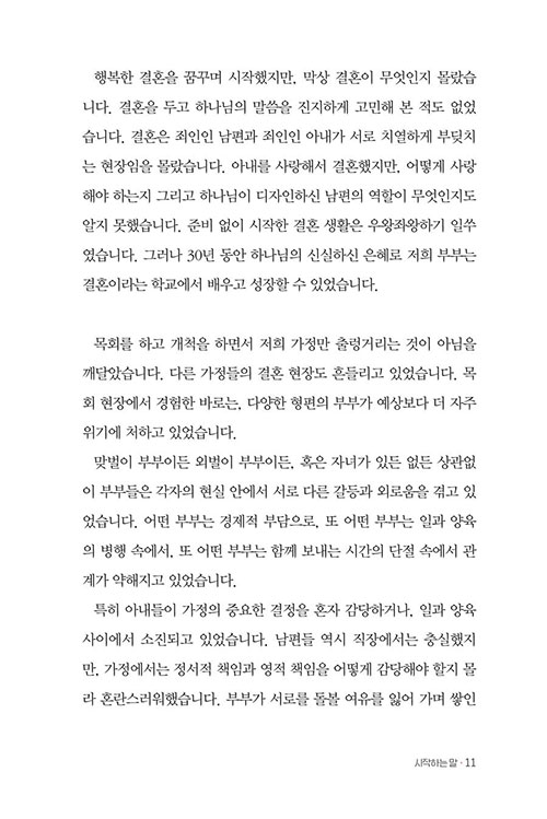 -(9).jpg