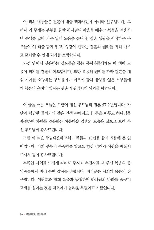-(12).jpg