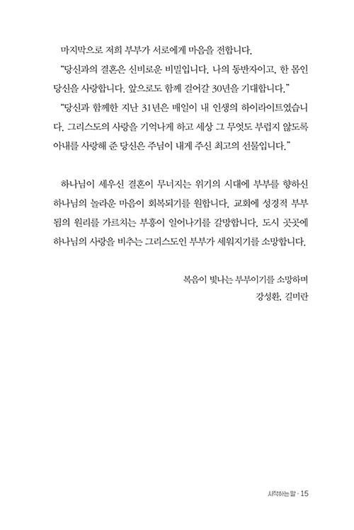 -(13).jpg