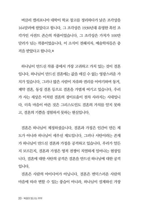 -(18).jpg
