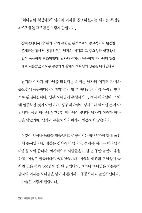 -(20).jpg