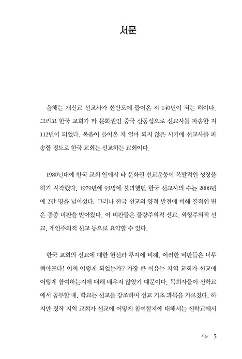 -(5).jpg