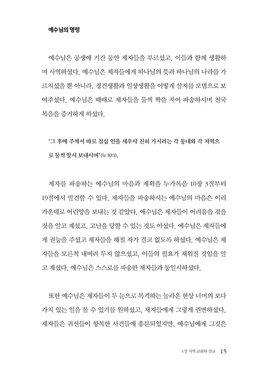 -(14).jpg