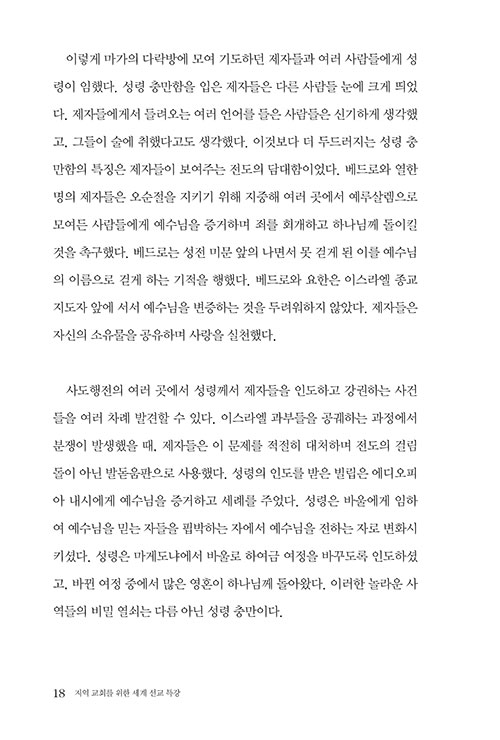 -(17).jpg