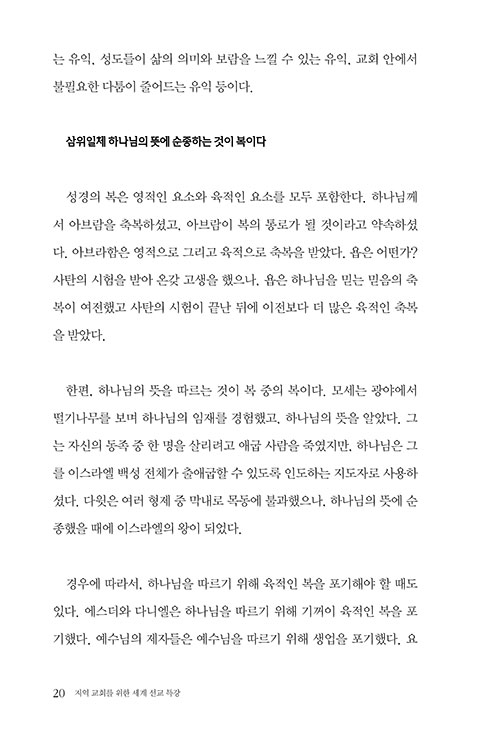 -(19).jpg