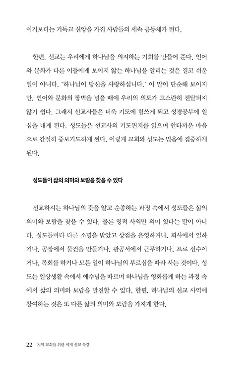 -(21).jpg