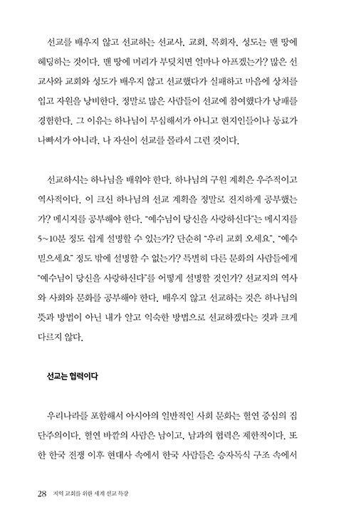 -(27).jpg