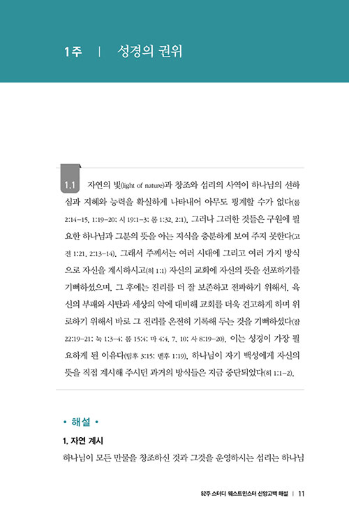 -(9).jpg