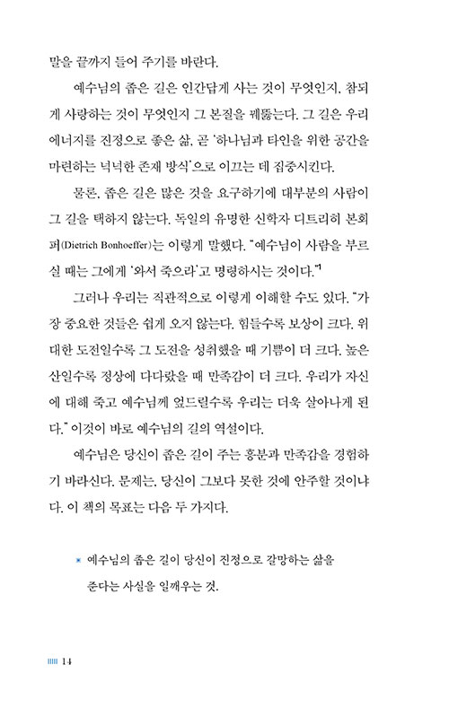 -(9).jpg