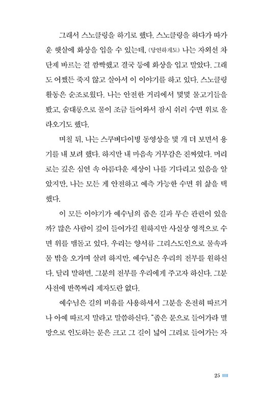 -(20).jpg