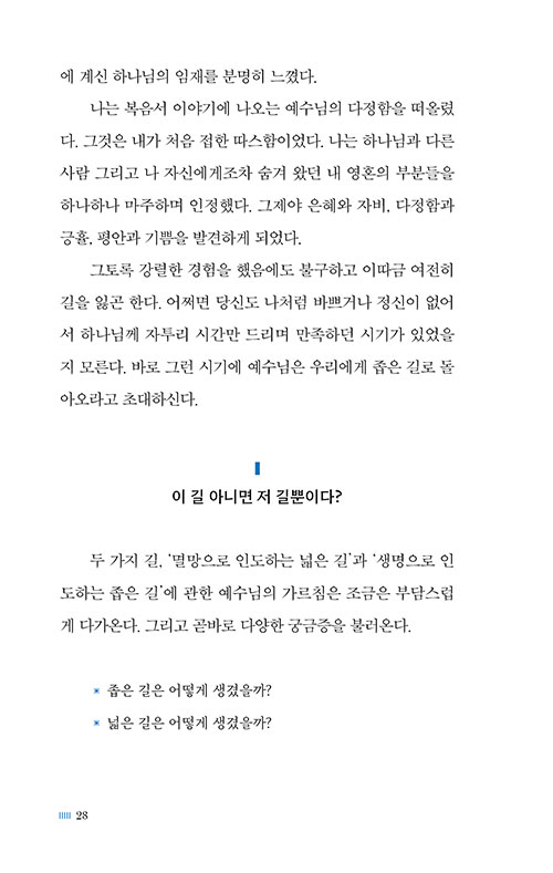 -(23).jpg