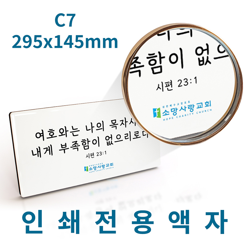 C7-MTO-빮-1.jpg