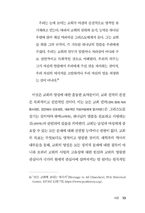 -(4).jpg